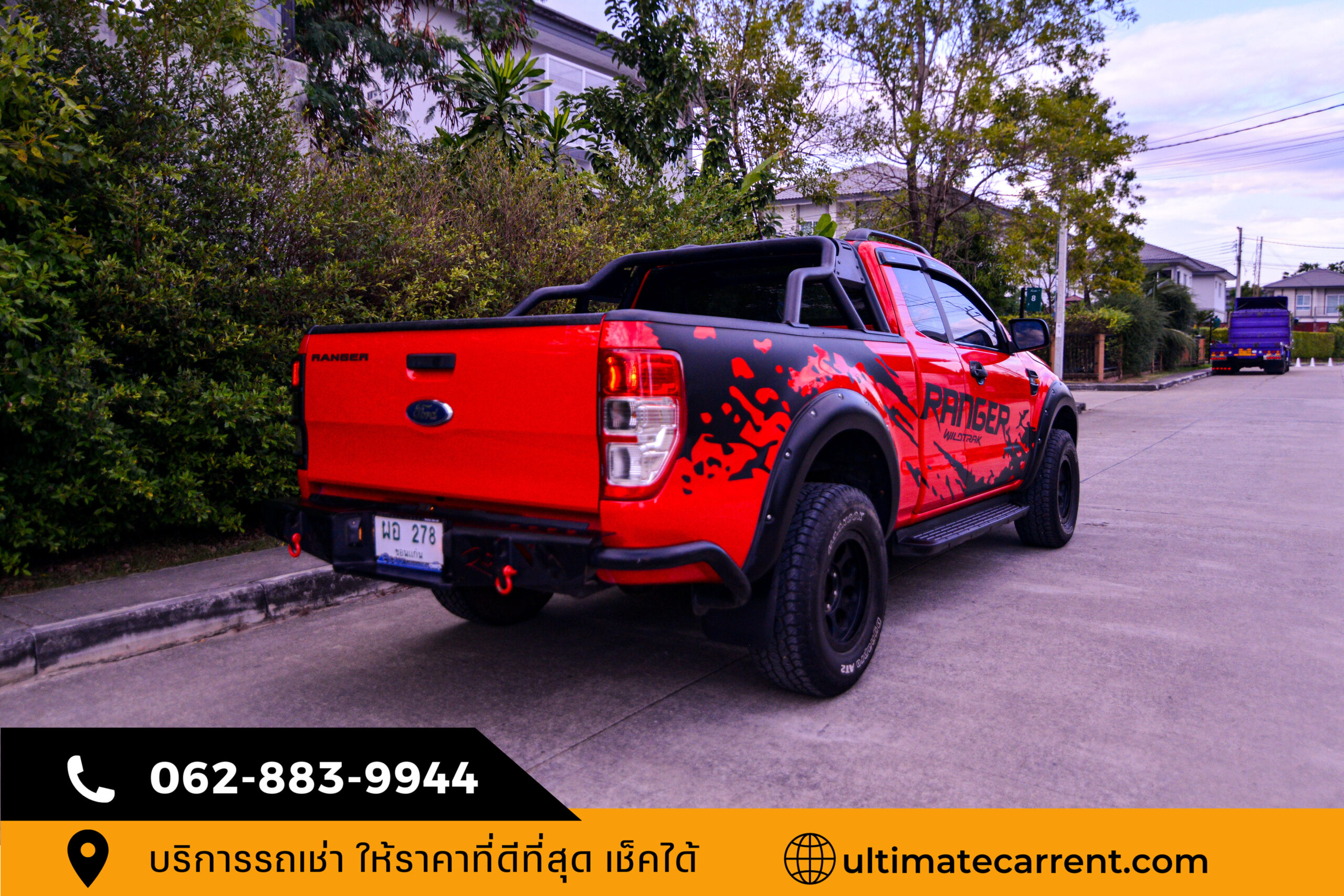 Ford_Ranger_278 (12)