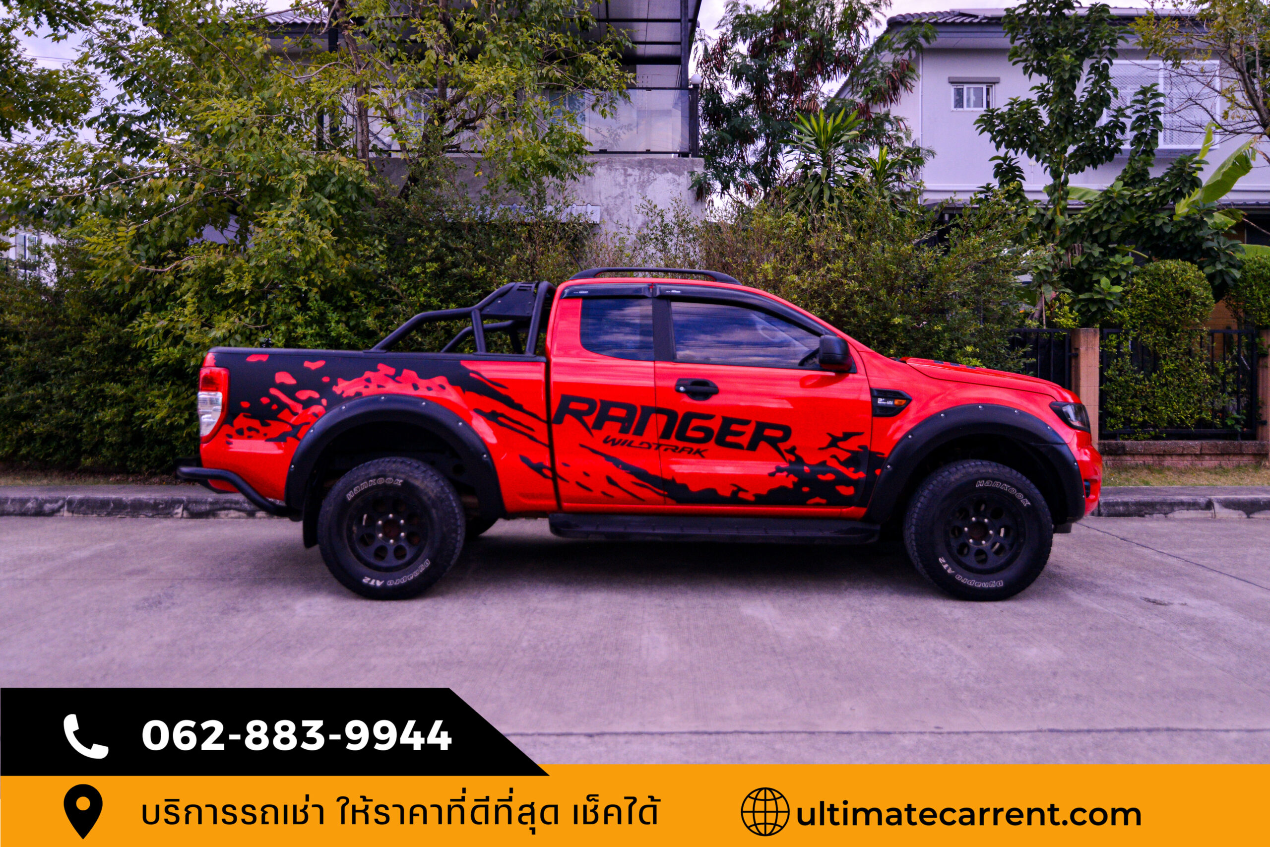 Ford_Ranger_278 (9)