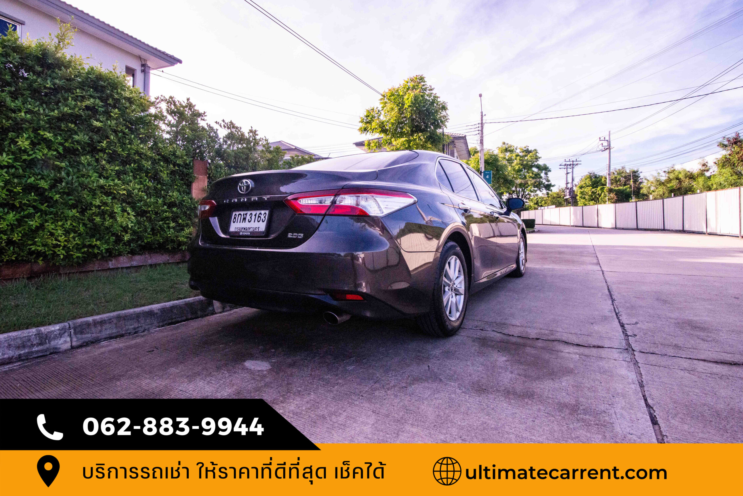 Camry_3163 (28)