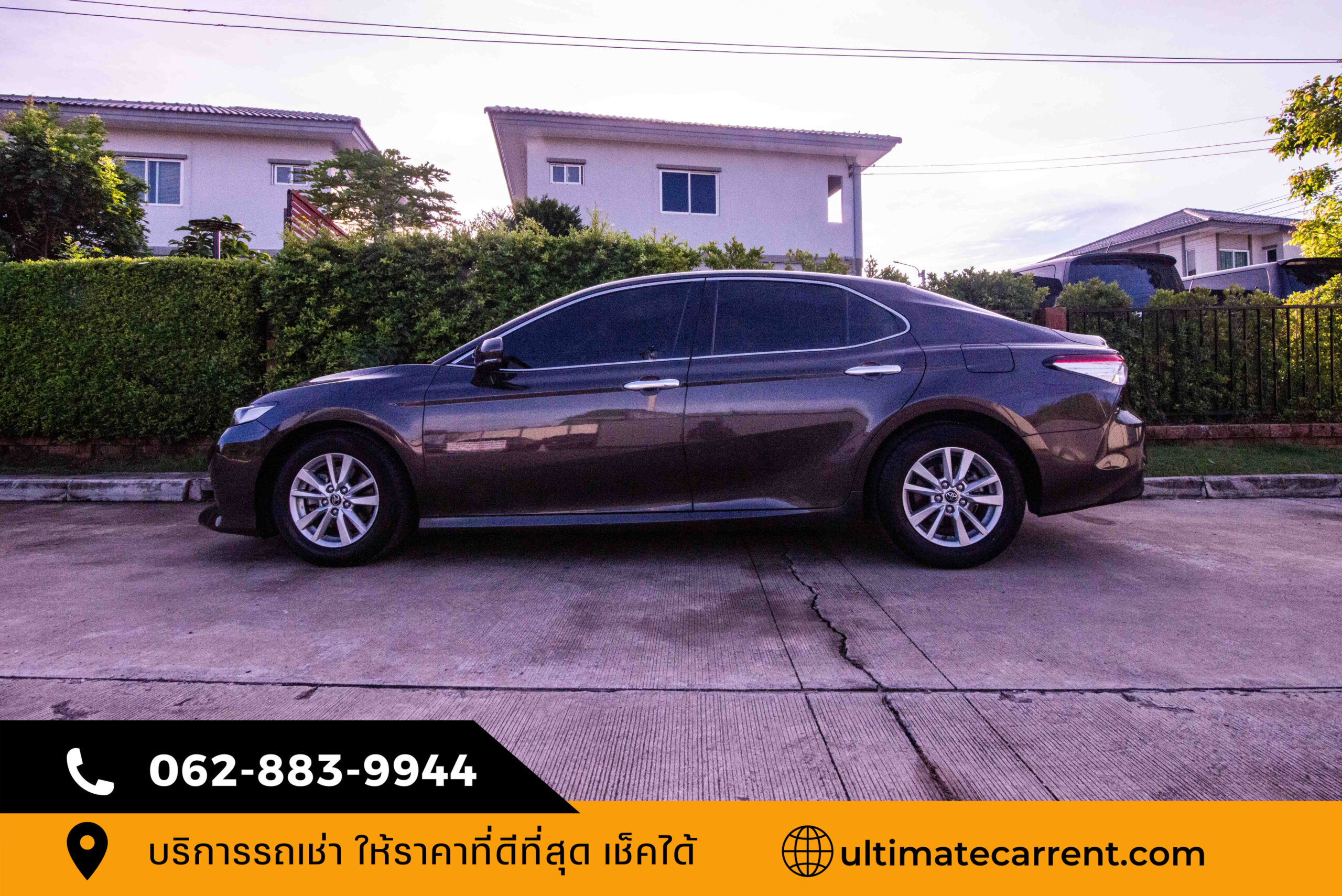 Camry_3163 (34)