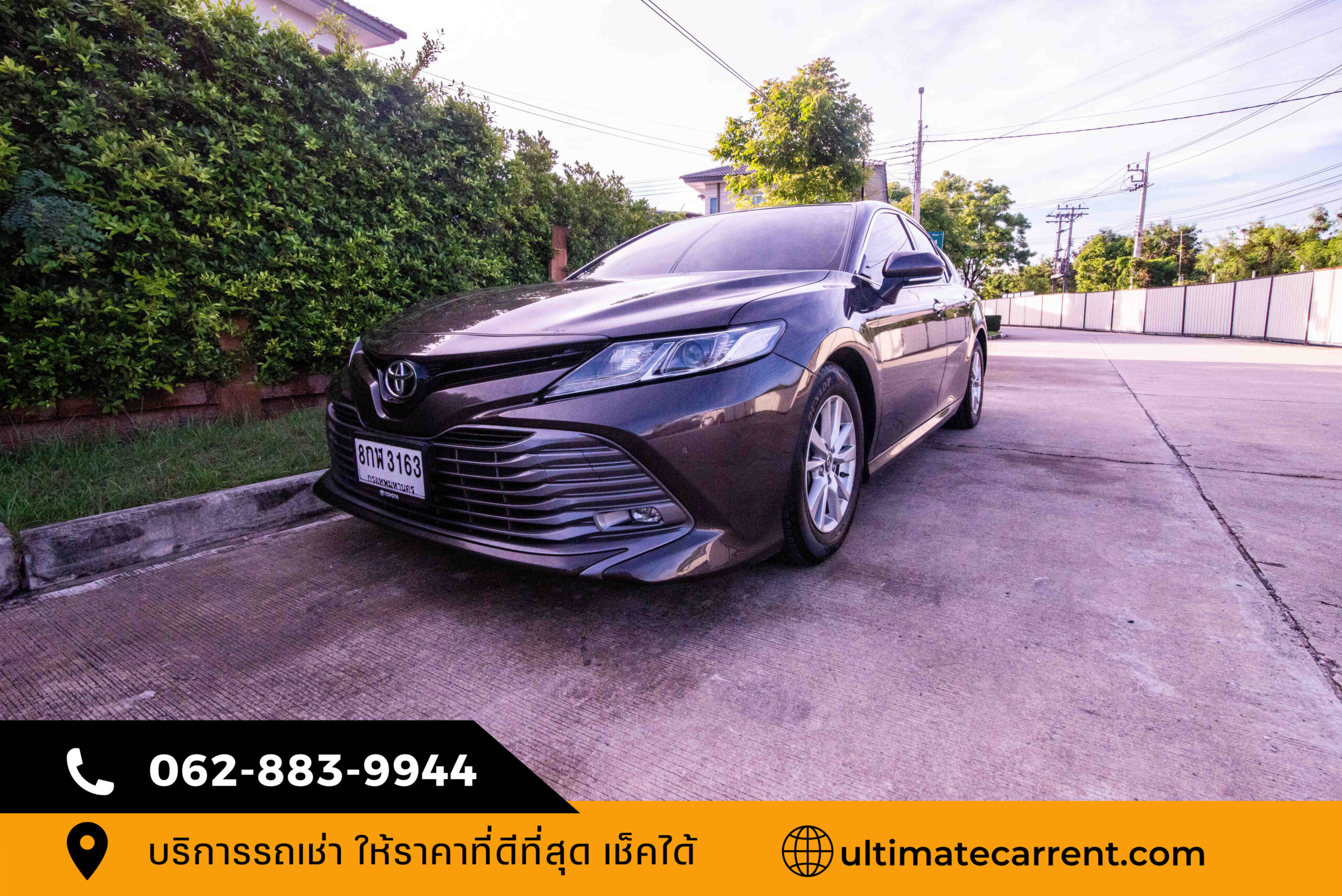 Camry_3163 (38)