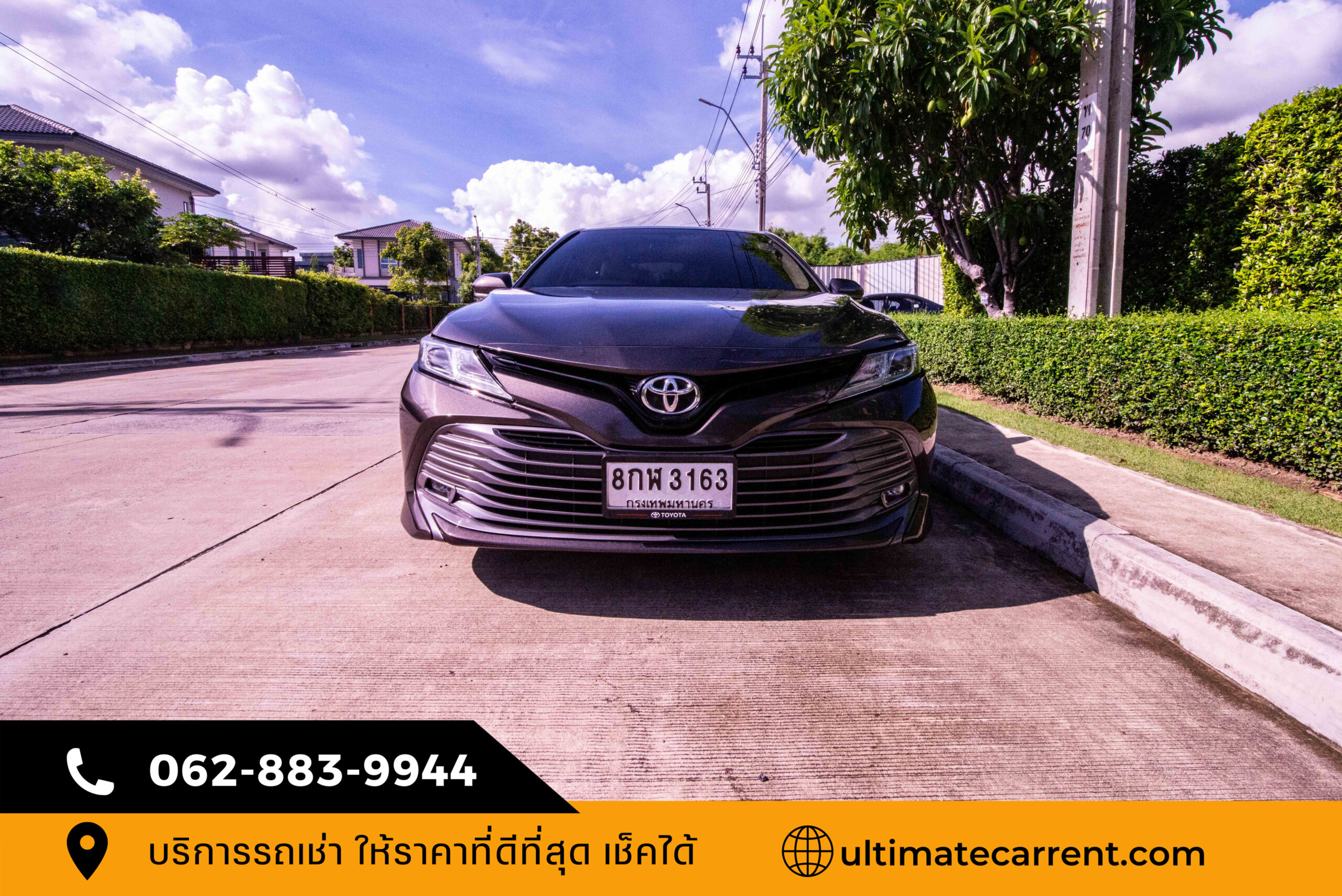 Camry_3163 (39)