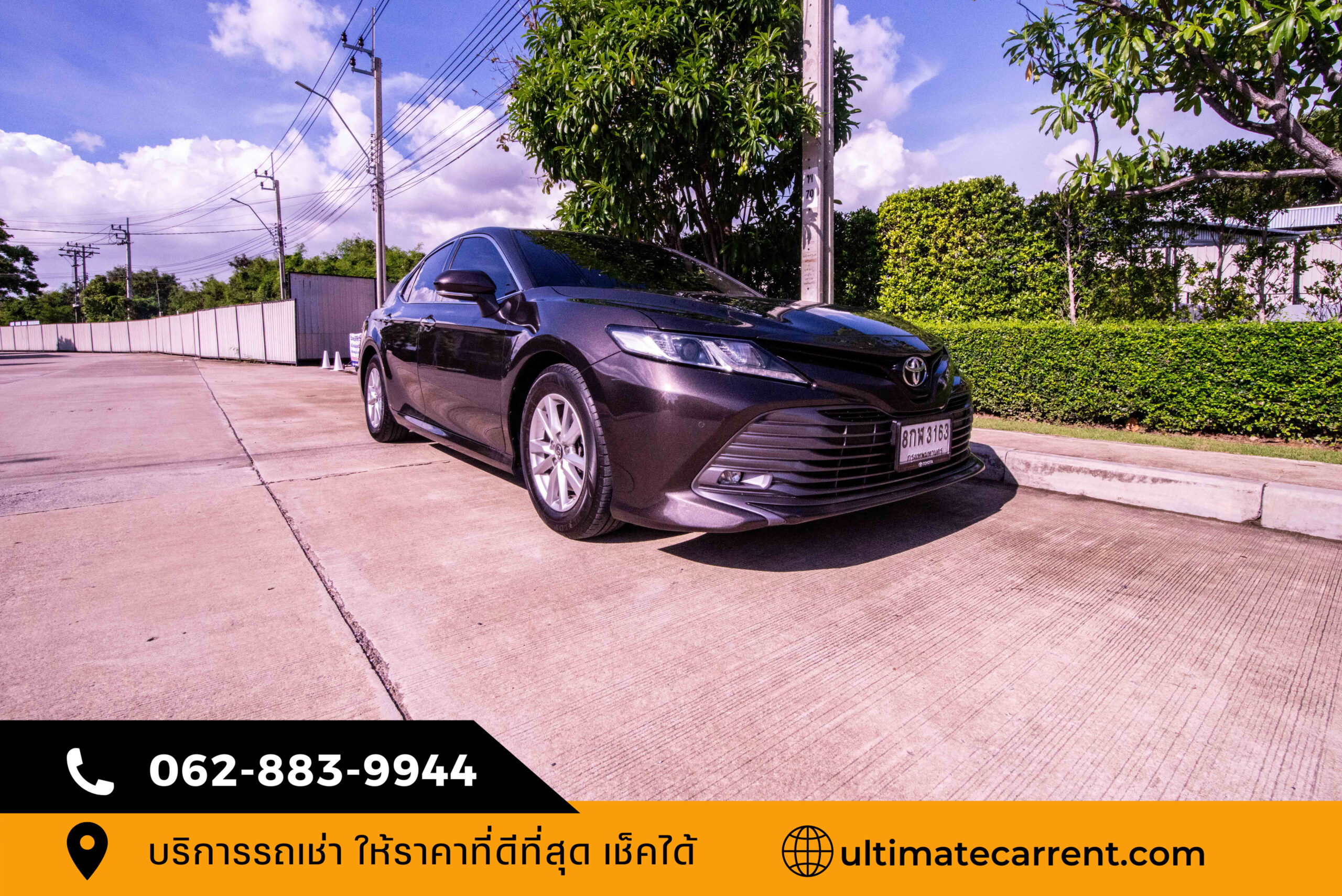Camry_3163 (40)